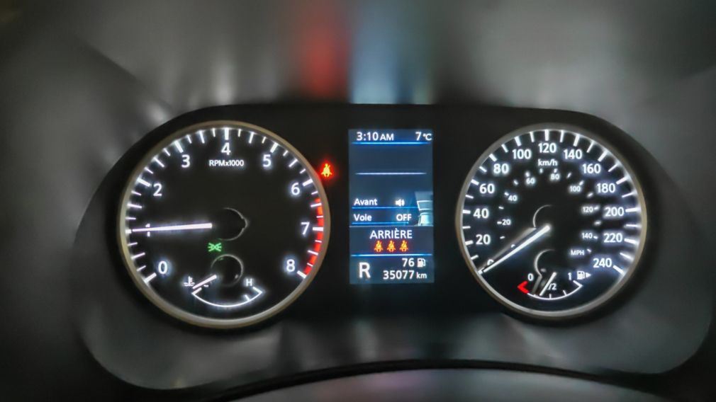 Nissan Sentra S Plus 2024 d&rsquo;occasion à vendre - 13