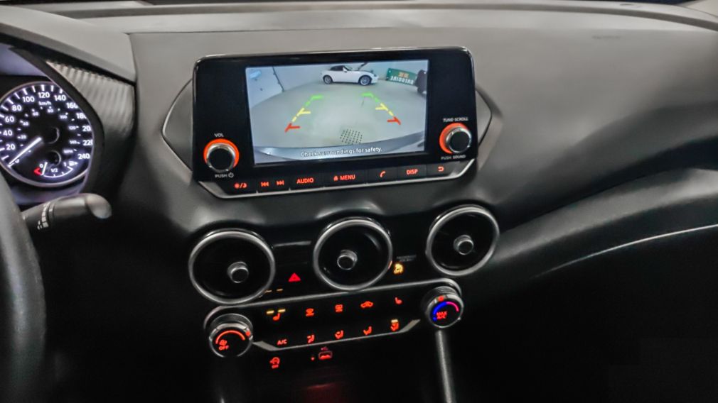 Nissan Sentra S Plus 2024 d&rsquo;occasion à vendre - 14