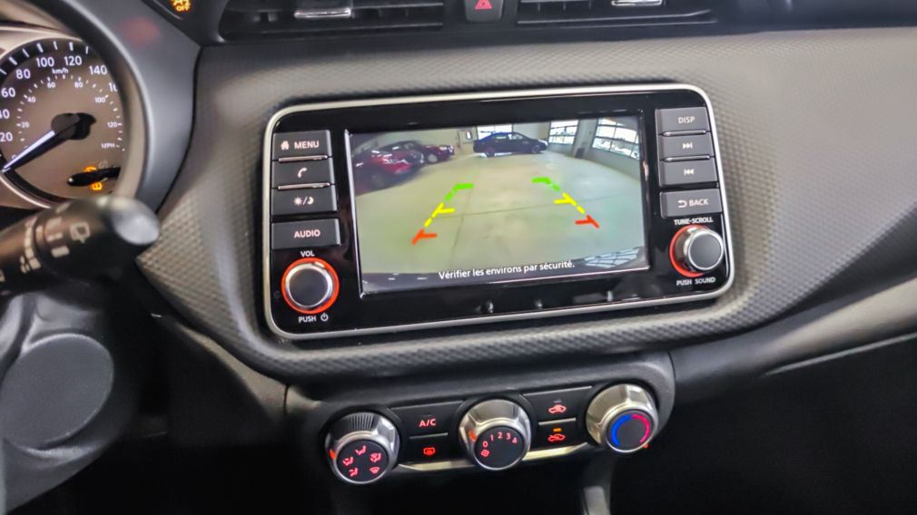 Nissan Kicks S 2024 d&rsquo;occasion à vendre - 13