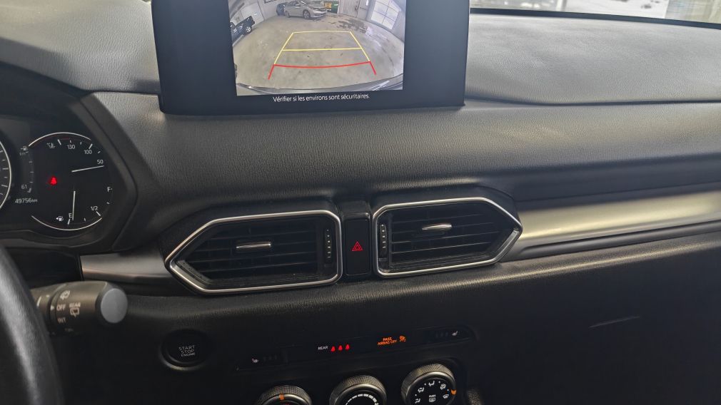 Mazda CX-5 GX 2024 d&rsquo;occasion à vendre - 12