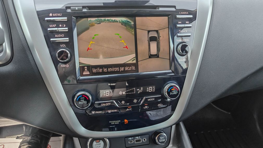 Nissan Murano SV 2022 d&rsquo;occasion à vendre - 15