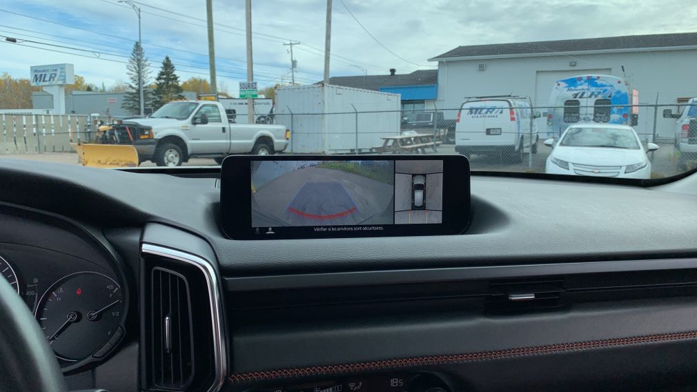 Miniature 14