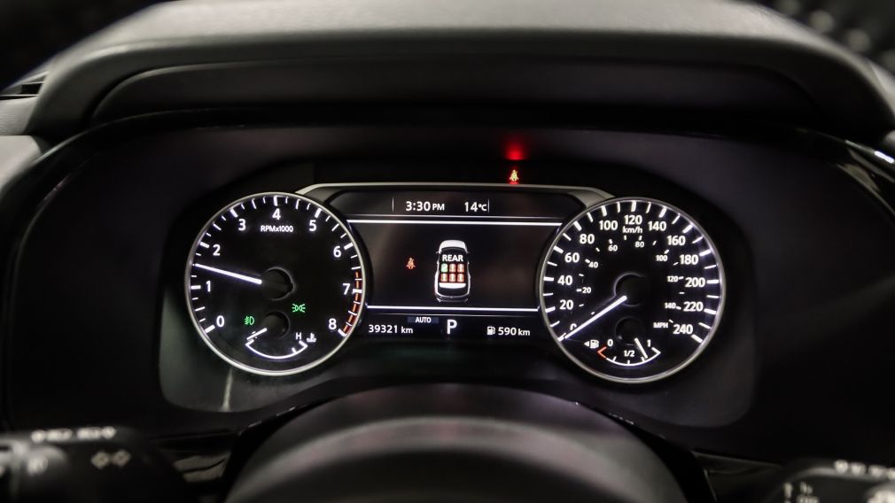 Nissan Pathfinder SV 2024 d’occasion à vendre - 14