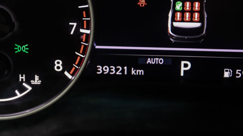 Nissan Pathfinder SV 2024 d’occasion à vendre - 13