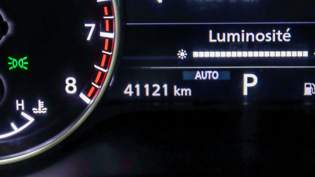 Nissan Pathfinder SV 2024 d’occasion à vendre - 13