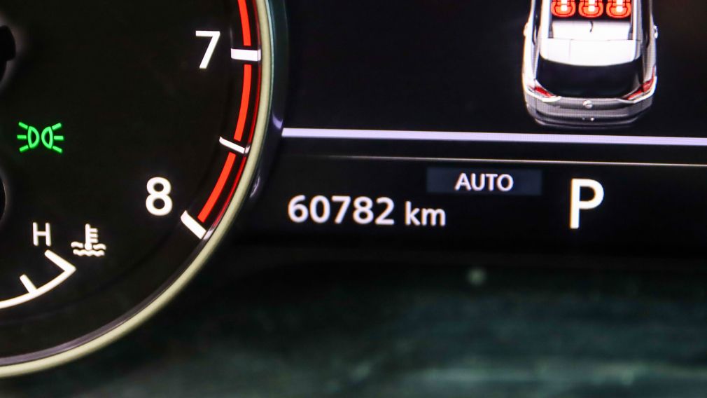 Nissan Rogue SL 2023 d&rsquo;occasion à vendre - 11