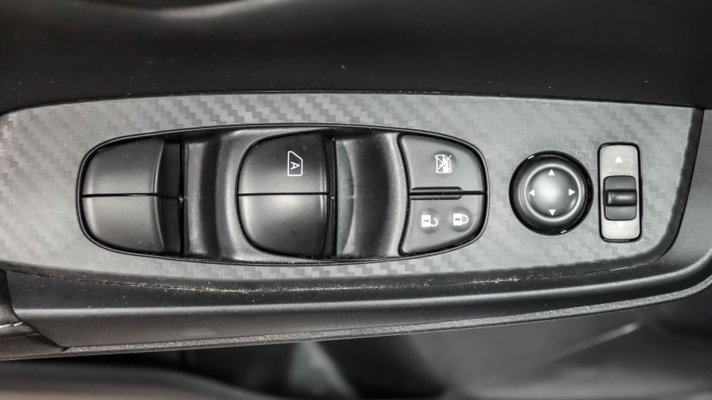 Nissan Sentra S Plus 2024 à vendre à Trois-Rivières - 21