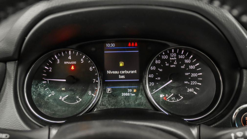 Nissan Qashqai SV 2023 d&rsquo;occasion à vendre - 15