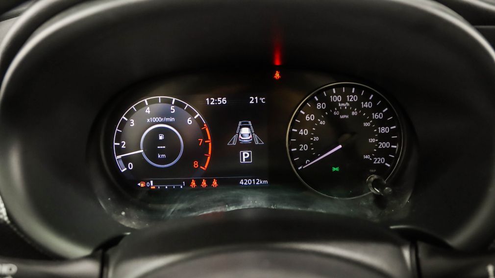 Nissan Kicks SV 2024 à vendre à Trois-Rivières - 15