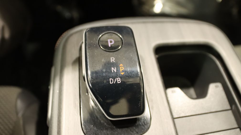 Nissan Ariya PLATINUM+ 2023 d&rsquo;occasion à vendre - 27