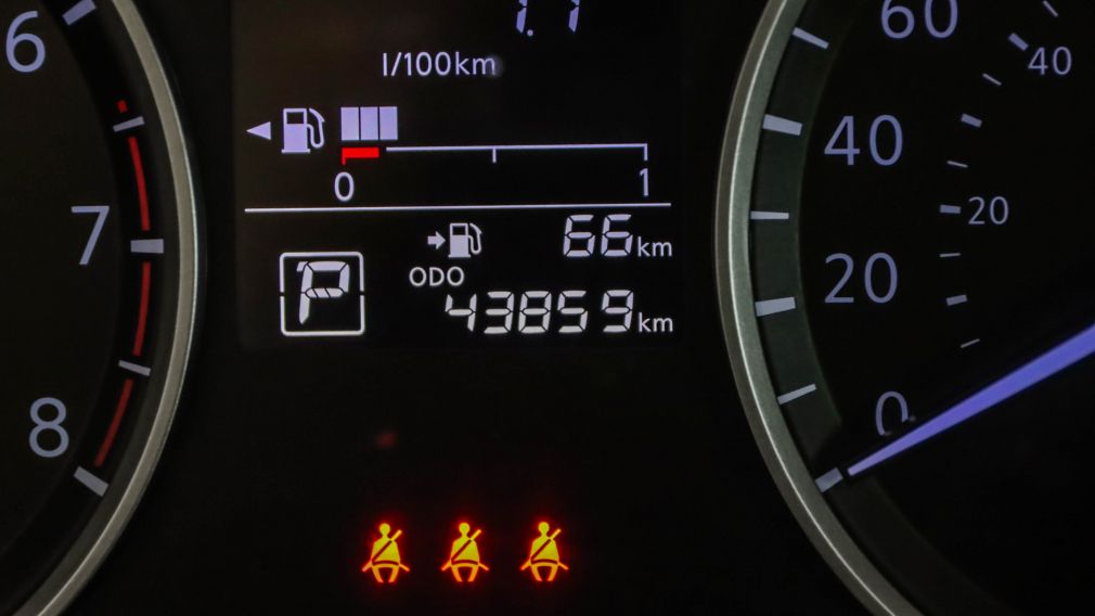 Nissan Kicks S 2024 à vendre à Trois-Rivières - 12