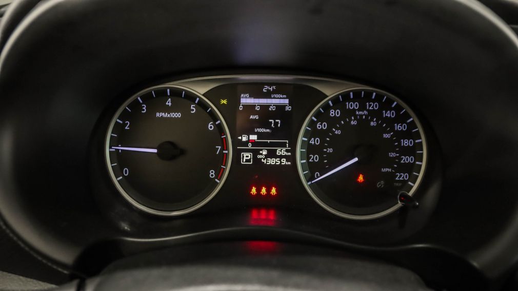 Nissan Kicks S 2024 à vendre à Trois-Rivières - 13