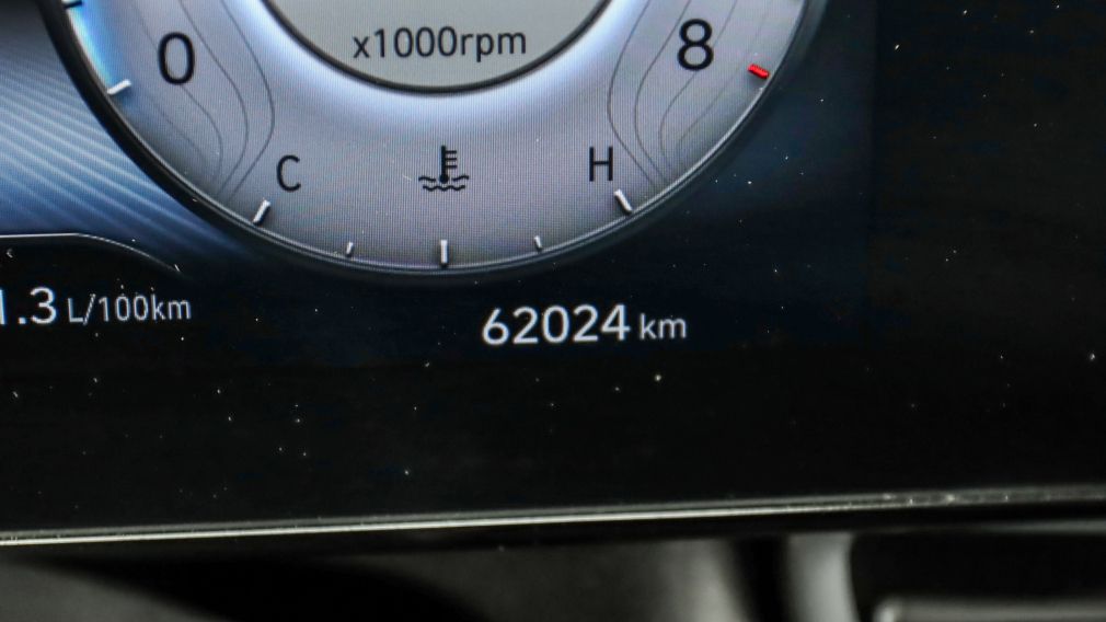 Hyundai Elantra Luxury 2023 d&rsquo;occasion à vendre - 12