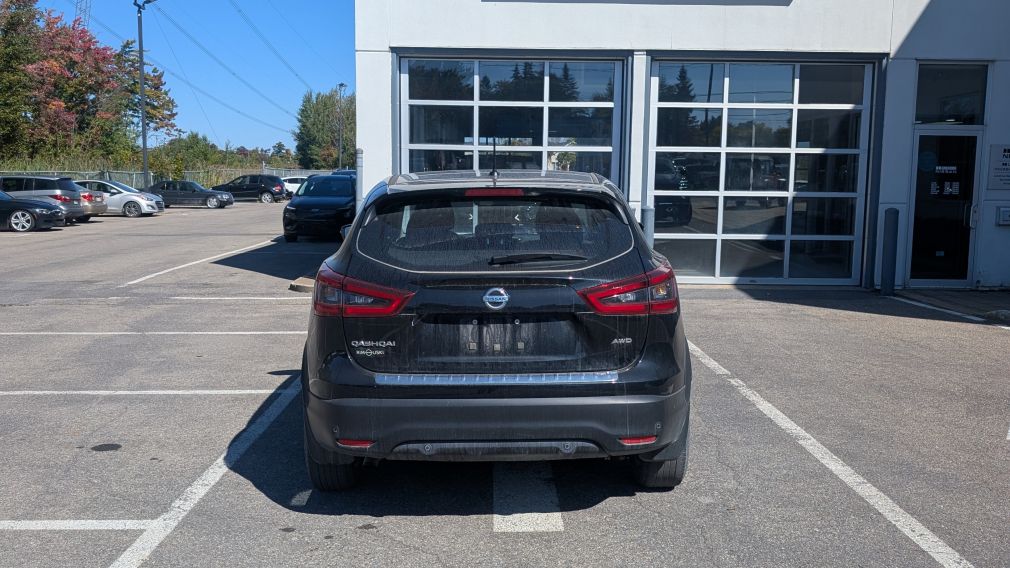 Nissan Qashqai S 2023 d&rsquo;occasion à vendre - 6