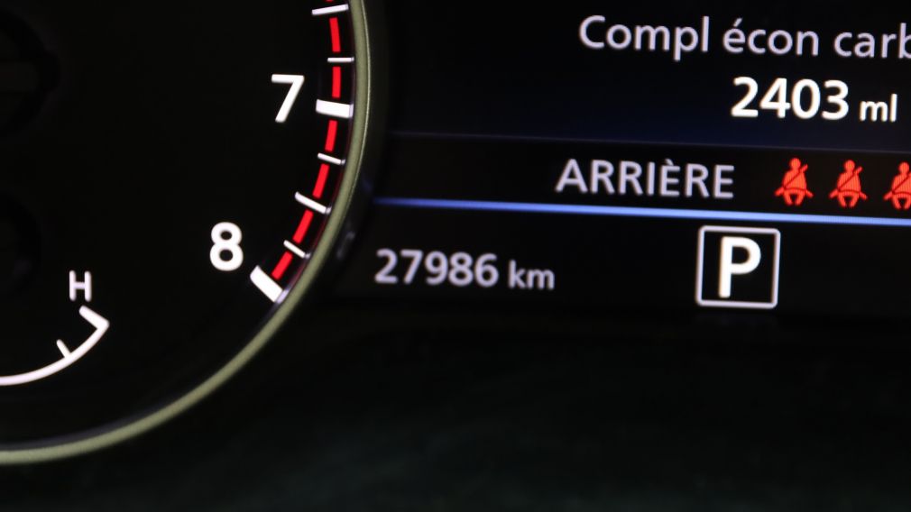 Nissan Sentra SV 2024 d’occasion à vendre - 14