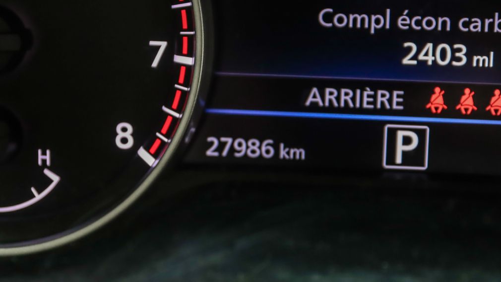 Nissan Sentra SV 2024 d’occasion à vendre - 18