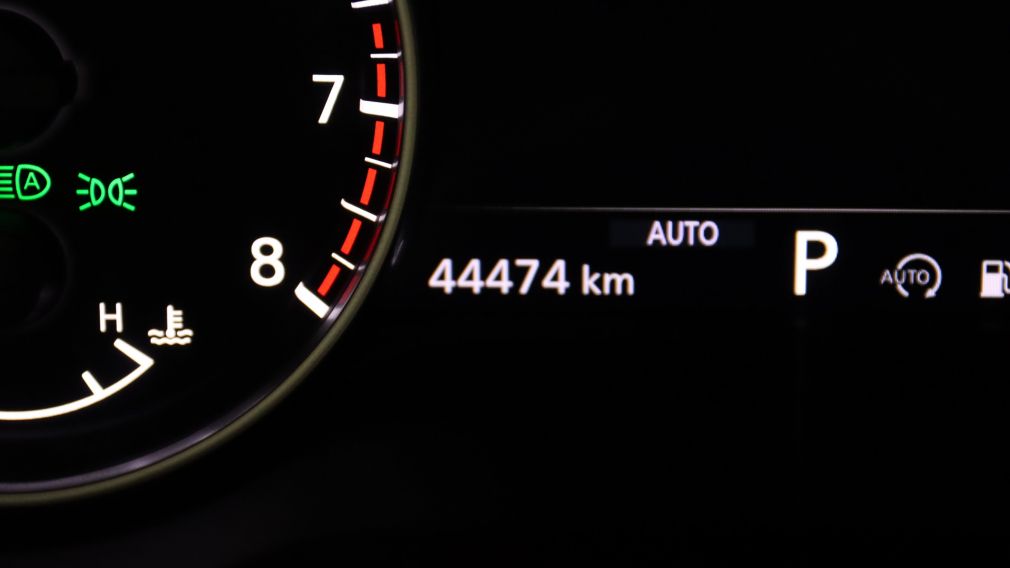 Nissan Pathfinder S 2023 d’occasion à vendre - 21