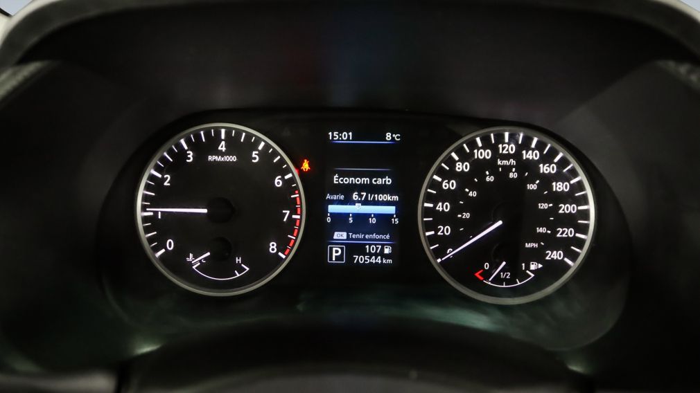 Nissan Sentra S Plus 2020 d&rsquo;occasion à vendre - 14
