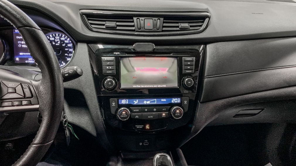 Nissan Rogue S 2019 d&rsquo;occasion à vendre - 15