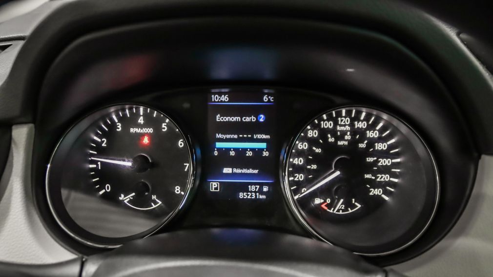 Nissan Qashqai S 2020 d’occasion à vendre - 15