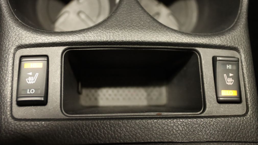 Nissan Rogue S 2020 d’occasion à vendre - 28