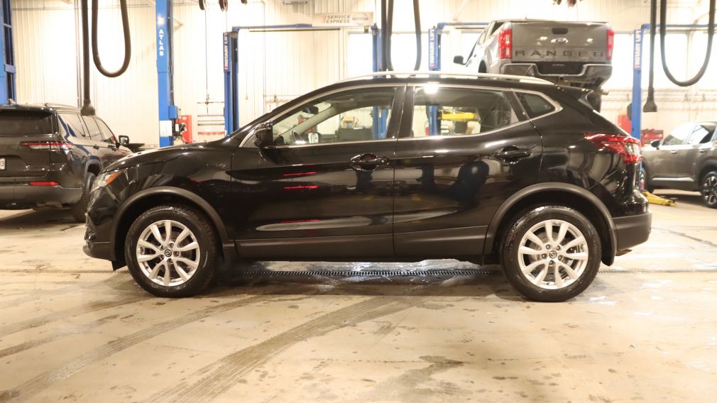 Nissan Qashqai SV 2021 d&rsquo;occasion à vendre - 33