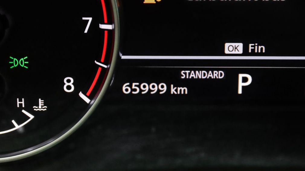 Nissan Rogue SV 2021 d&rsquo;occasion à vendre - 13