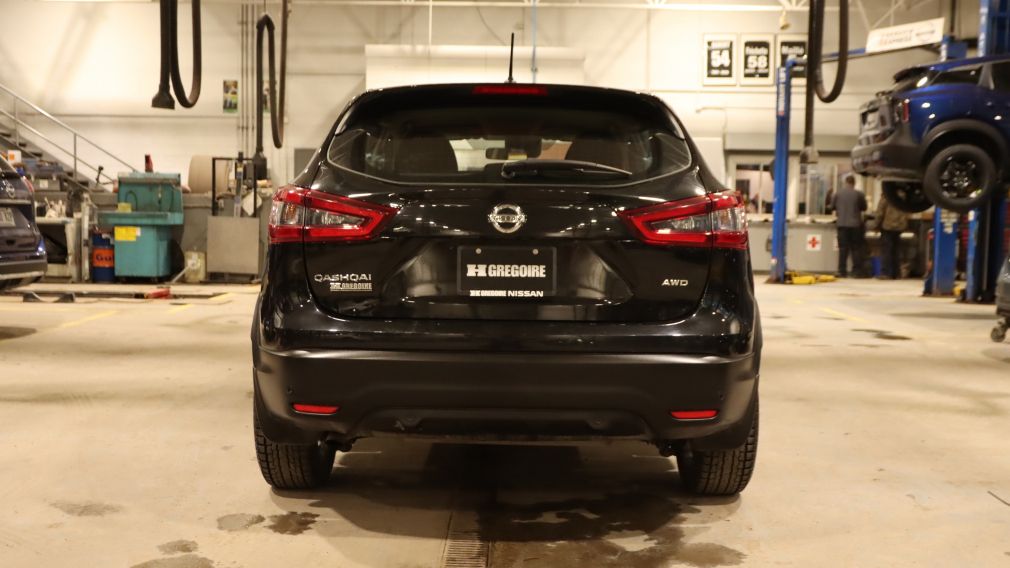 Nissan Qashqai S 2021 d’occasion à vendre - 16