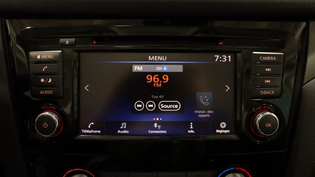 Nissan Qashqai S 2021 d’occasion à vendre - 26