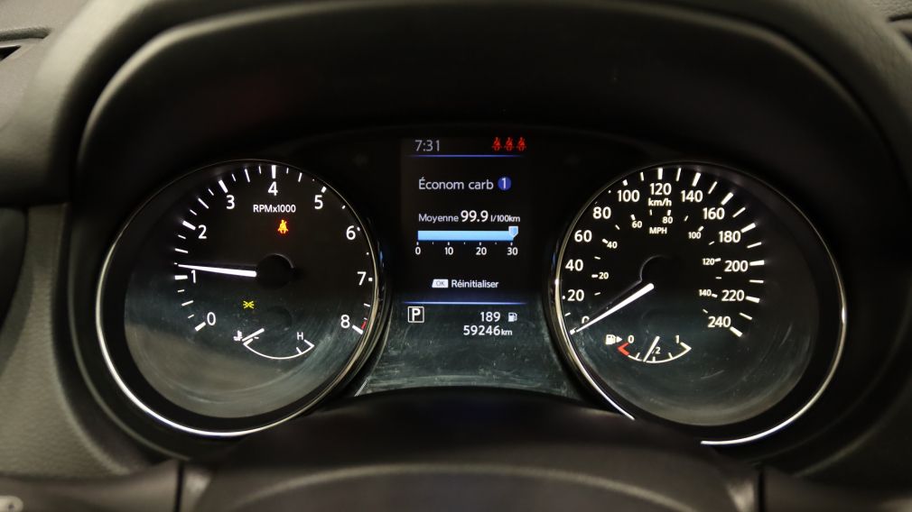 Nissan Qashqai S 2021 d’occasion à vendre - 23