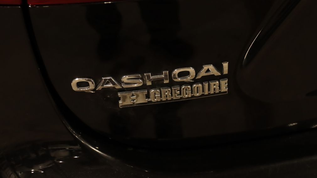 Nissan Qashqai S 2021 d’occasion à vendre - 21