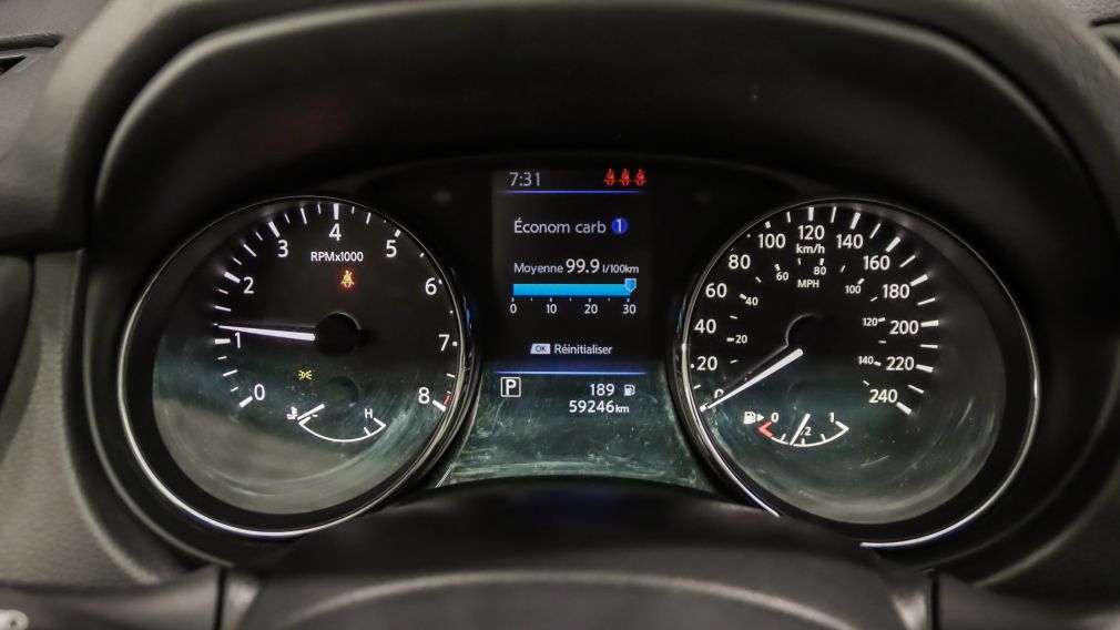 Nissan Qashqai S 2021 d&rsquo;occasion à vendre - 13