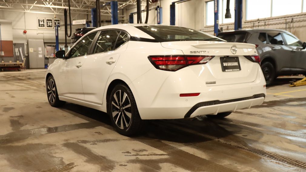 Nissan Sentra SV 2023 d&rsquo;occasion à vendre - 15