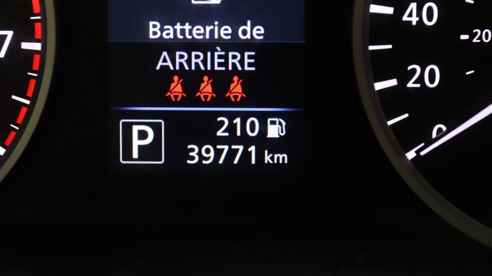 Nissan Sentra S Plus 2022 d&rsquo;occasion à vendre - 21