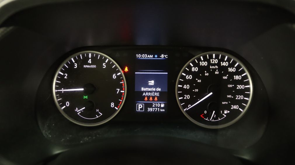 Nissan Sentra S Plus 2022 d&rsquo;occasion à vendre - 22