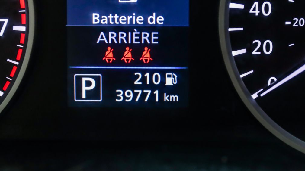 Nissan Sentra S Plus 2022 d&rsquo;occasion à vendre - 13