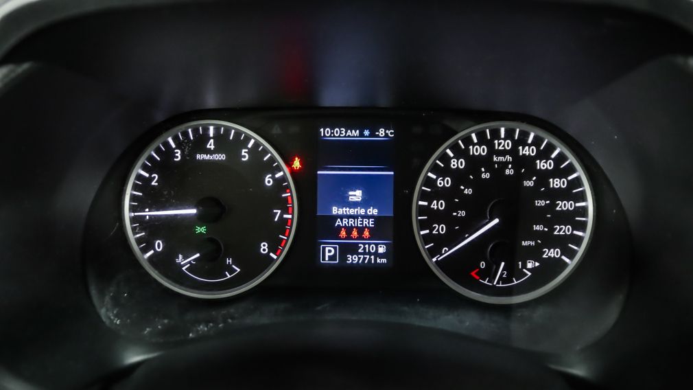 Nissan Sentra S Plus 2022 d&rsquo;occasion à vendre - 14