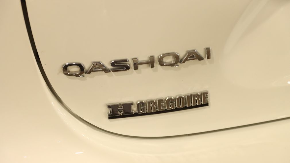 Nissan Qashqai S 2023 d&rsquo;occasion à vendre - 20