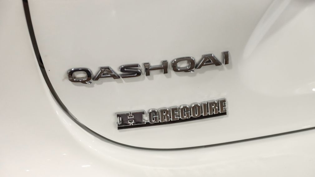 Nissan Qashqai S 2023 d&rsquo;occasion à vendre - 9