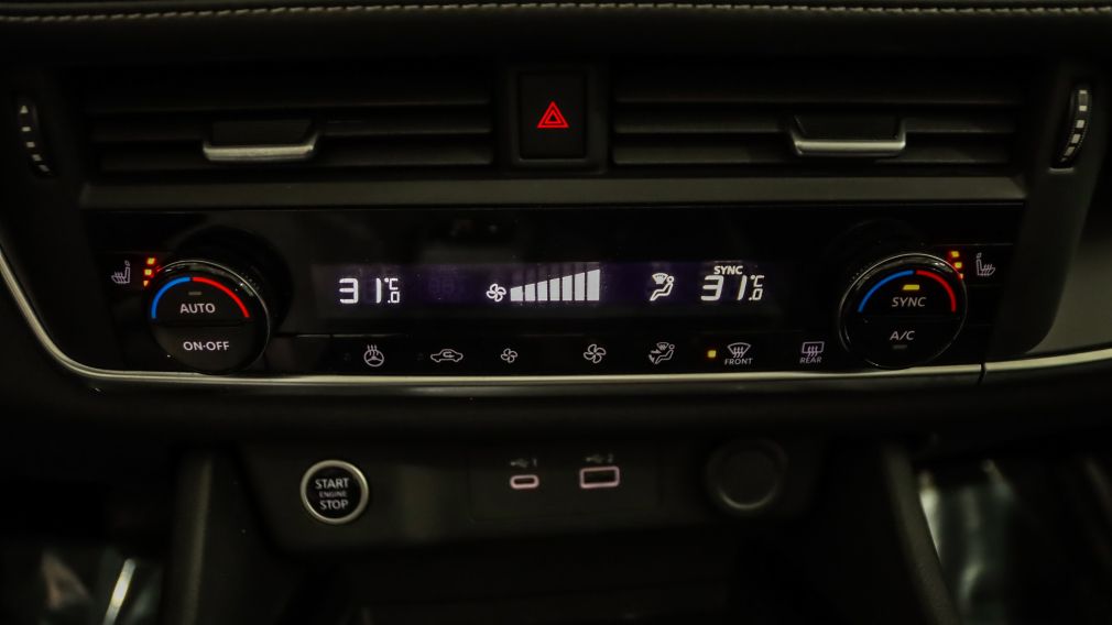 Nissan Rogue S 2023 d&rsquo;occasion à vendre - 18