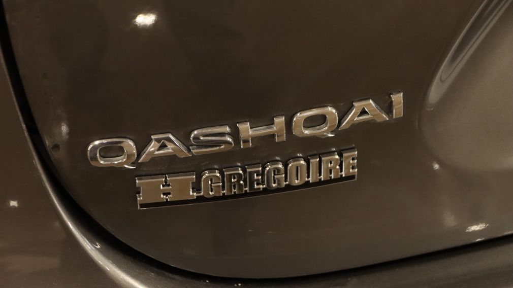 Nissan Qashqai S 2023 d&rsquo;occasion à vendre - 19