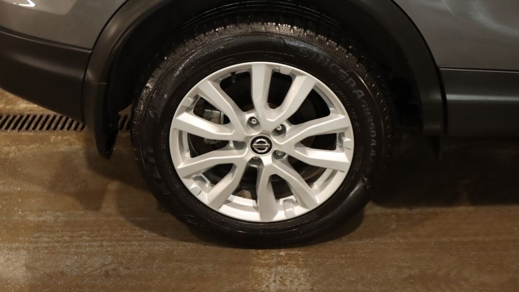 Nissan Qashqai S 2023 d&rsquo;occasion à vendre - 20