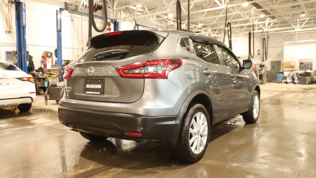 Nissan Qashqai S 2023 d&rsquo;occasion à vendre - 22