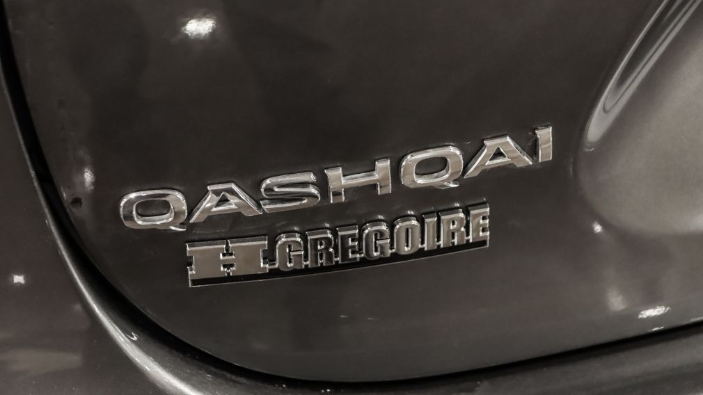 Nissan Qashqai S 2023 d&rsquo;occasion à vendre - 11