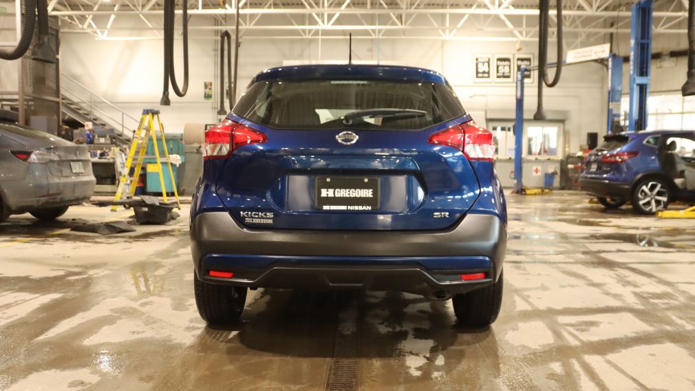 Nissan Kicks SR 2019 d&rsquo;occasion à vendre - 14