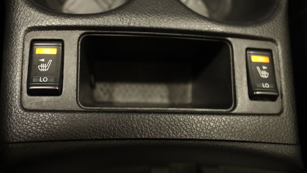 Nissan Rogue SV 2020 d&rsquo;occasion à vendre - 29