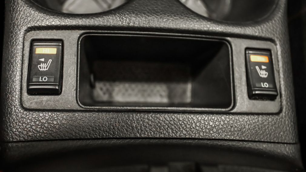 Nissan Rogue SV 2020 d&rsquo;occasion à vendre - 19