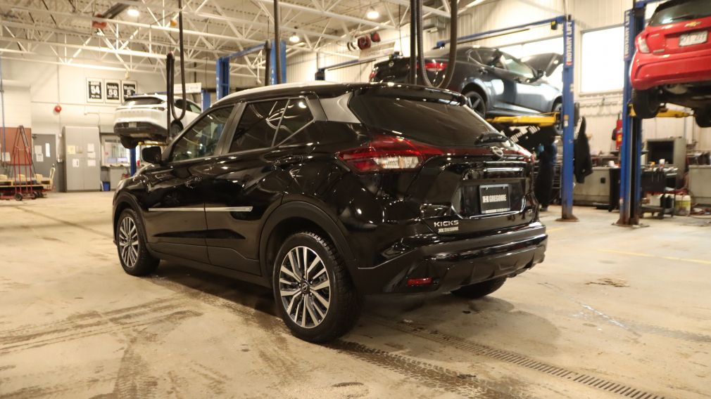 Nissan Kicks SV 2023 d&rsquo;occasion à vendre - 15