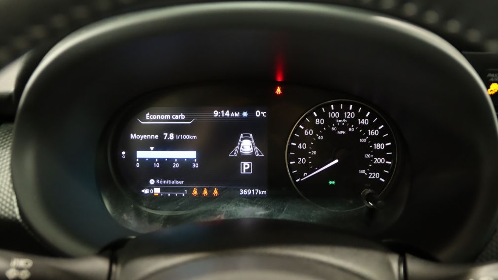 Nissan Kicks SV 2023 d&rsquo;occasion à vendre - 23