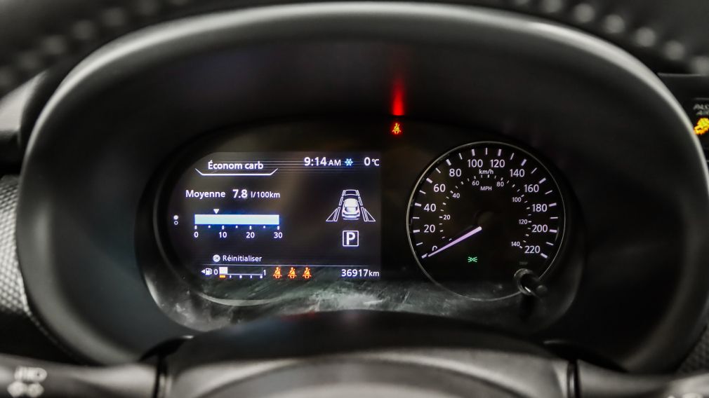 Nissan Kicks SV 2023 d&rsquo;occasion à vendre - 13